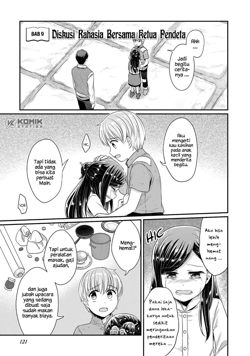 Honzuki no Gekokujou: Part 2